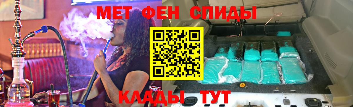 Amphetamine 98% Рассказово