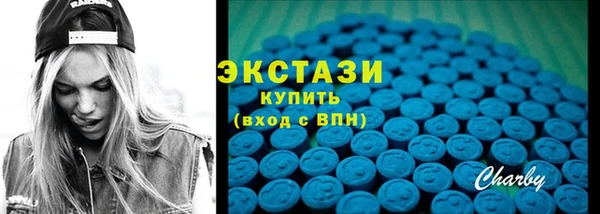 кокс Осташков