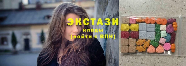 хмурый Покровск