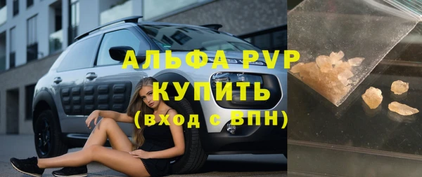 кокаин премиум Переславль-Залесский