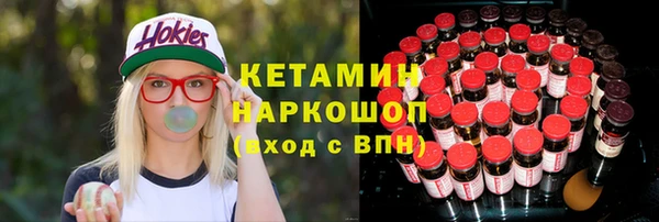 кокаин премиум Переславль-Залесский