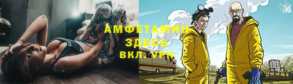 MESCALINE Вуктыл