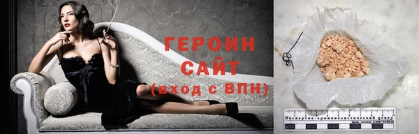 не бодяженный Пересвет