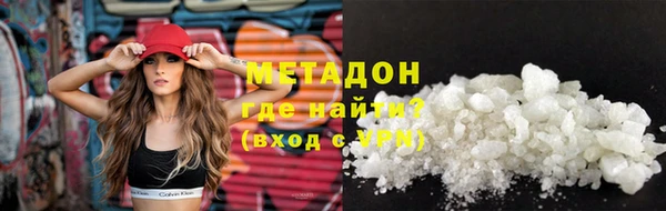 героин Пестово