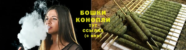 хмурый Покровск