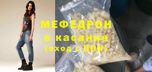 героин Пестово