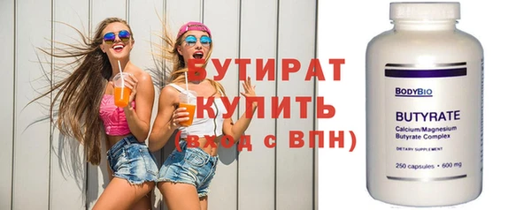 героин Пестово
