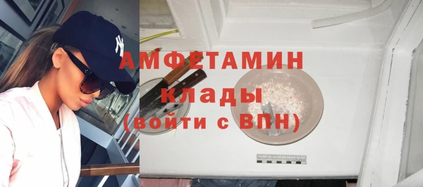 героин Пестово