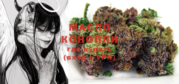 прущие крисы Остров