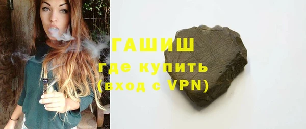 кокаин премиум Переславль-Залесский