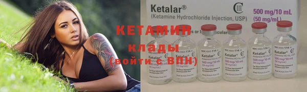 кокаин премиум Переславль-Залесский
