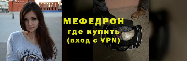 марки nbome Покачи