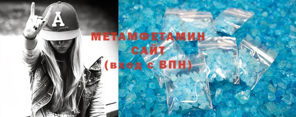 не бодяженный Пересвет