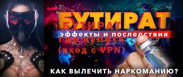 дмт Всеволожск