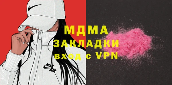 apvp Весьегонск