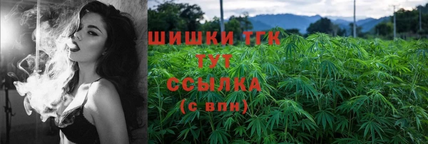хмурый Покровск