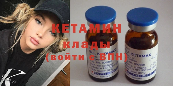круглые Воткинск