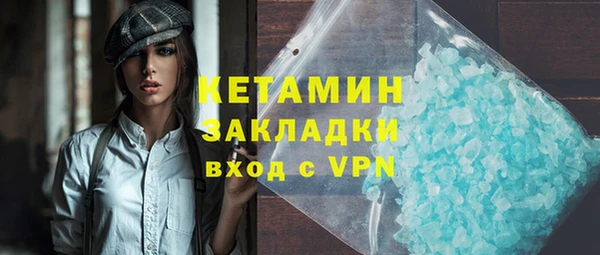 хмурый Покровск