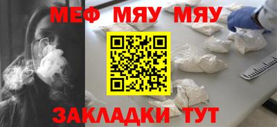 ГАЛЛЮЦИНОГЕННЫЕ ГРИБЫ Кандалакша