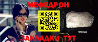 ГАЛЛЮЦИНОГЕННЫЕ ГРИБЫ Кандалакша