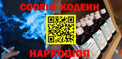 мефедрон мука Камышлов