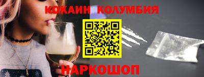 мефедрон мука Камышлов