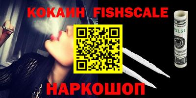ГАЛЛЮЦИНОГЕННЫЕ ГРИБЫ Кандалакша