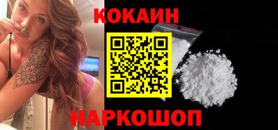 ГАЛЛЮЦИНОГЕННЫЕ ГРИБЫ Кандалакша