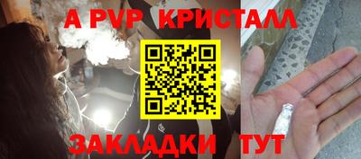 ГАЛЛЮЦИНОГЕННЫЕ ГРИБЫ Кандалакша