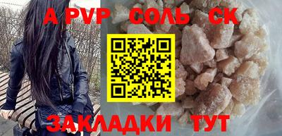 ГАЛЛЮЦИНОГЕННЫЕ ГРИБЫ Кандалакша
