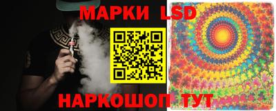мефедрон мука Камышлов