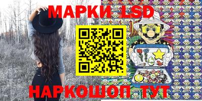 мефедрон мука Камышлов