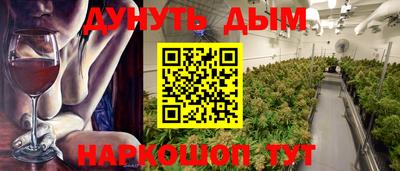 мефедрон мука Камышлов