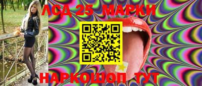 мефедрон мука Камышлов