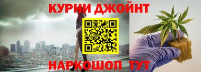 мефедрон мука Камышлов