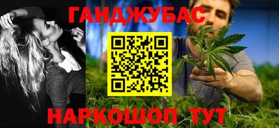 мефедрон мука Камышлов