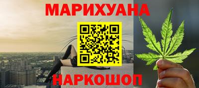 ГАЛЛЮЦИНОГЕННЫЕ ГРИБЫ Кандалакша