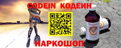 мефедрон мука Камышлов
