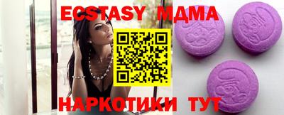 мефедрон мука Камышлов