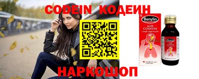 ГАЛЛЮЦИНОГЕННЫЕ ГРИБЫ Кандалакша