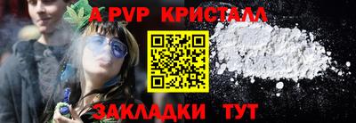 ГАЛЛЮЦИНОГЕННЫЕ ГРИБЫ Кандалакша