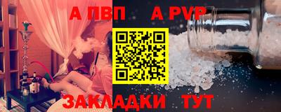мефедрон мука Камышлов