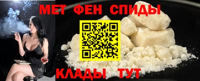 ГАЛЛЮЦИНОГЕННЫЕ ГРИБЫ Кандалакша
