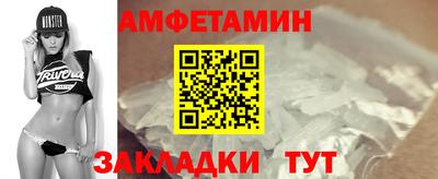 ГАЛЛЮЦИНОГЕННЫЕ ГРИБЫ Кандалакша