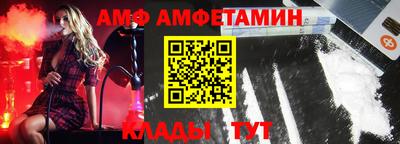 ГАЛЛЮЦИНОГЕННЫЕ ГРИБЫ Кандалакша