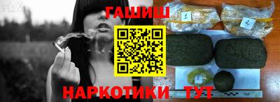 ГАЛЛЮЦИНОГЕННЫЕ ГРИБЫ Кандалакша