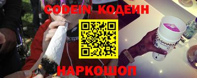 мефедрон мука Камышлов