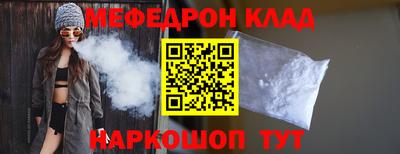 ГАЛЛЮЦИНОГЕННЫЕ ГРИБЫ Кандалакша