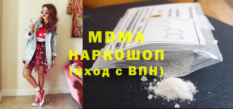 MDMA VHQ  blacksprut зеркало  Рассказово 