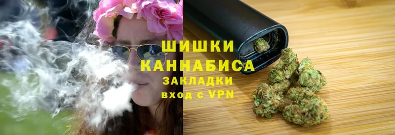 Конопля White Widow  KRAKEN маркетплейс  Рассказово 